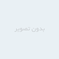 سنگ صبور محسن چاوشی